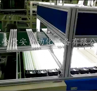 T6 T8自動生產線